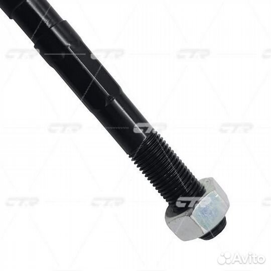 Тяга рулевая