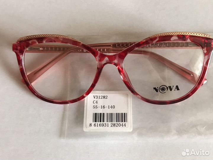 Оправа для очков женская оригинал Nova