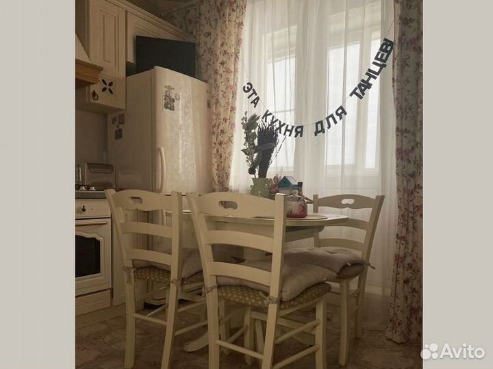 Гирлянда с надписью, черные буквы