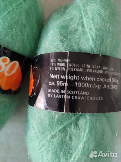 Пряжа нитки для вязания, мохер