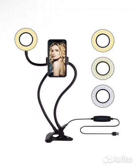 Лампа настольная белая