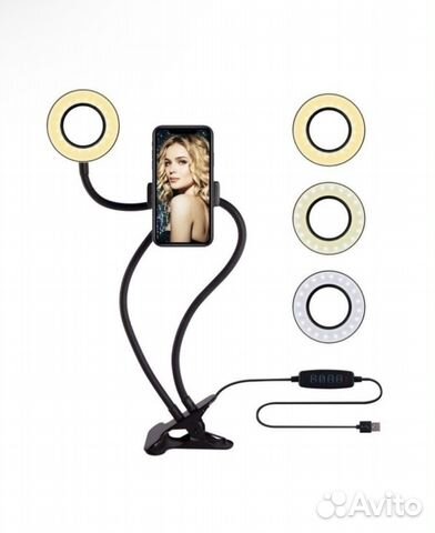 Лампа настольная белая