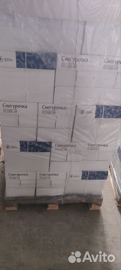 Офисная Бумага a4 Снегурочка