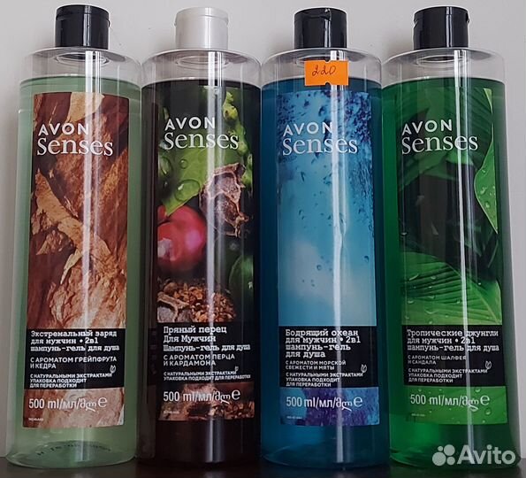 Гель для душа мужской