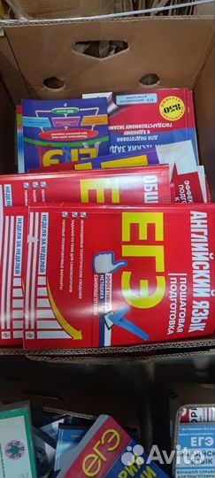 Книги подготовки к егэ огэ 23 год