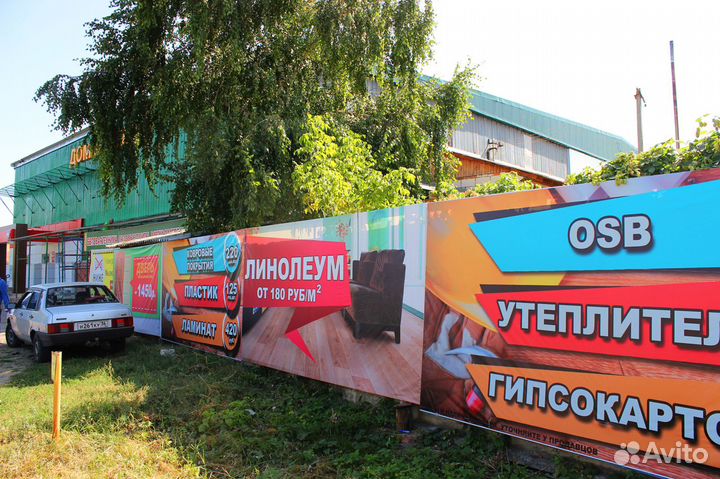 Печать баннеров, визиток, листовок, наклеек, холст
