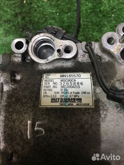 Компрессор кондиционера Mitsubishi Lancer 9 CS5W