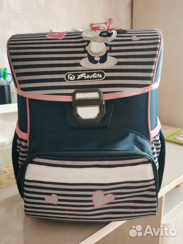 Школьный ранец