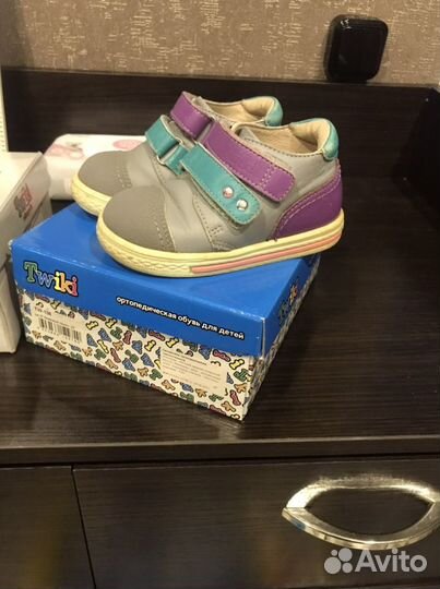 Кроссовки детские