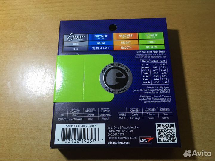 Elixir Optiweb 10-56 семиструн оригинал