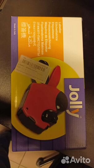 Пистолет для бирок ценников