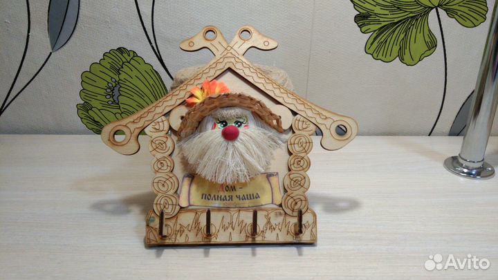 Ключница оберег