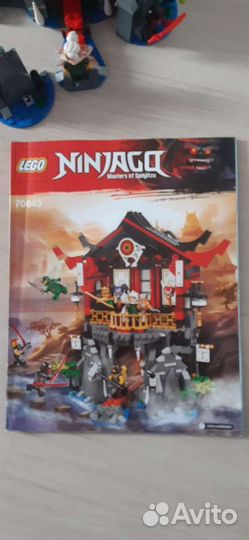 Конструктор lego Ninjago 70643 оригинал