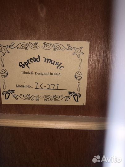 Укулеле гавайская гитара тенор