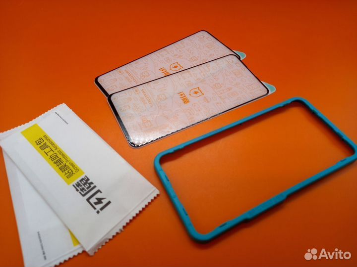 33097 Защита экрана для realme GT2 Pro HD