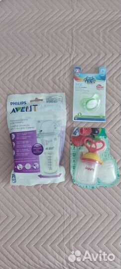 Пакеты для хранения грудного молока, соска, ниблер