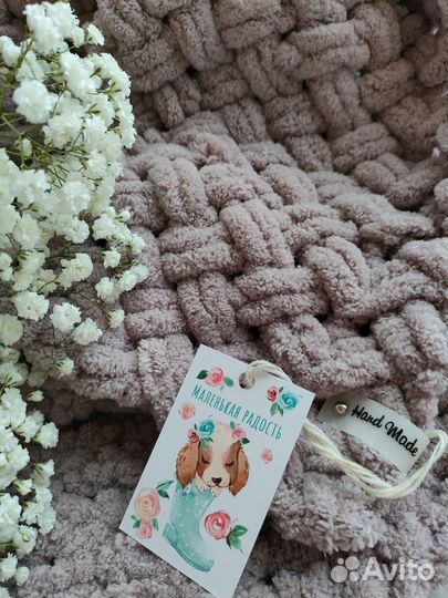 Плед детский вязаный