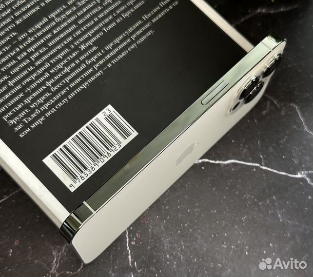 iPhone 13 Pro, 128 ГБ
