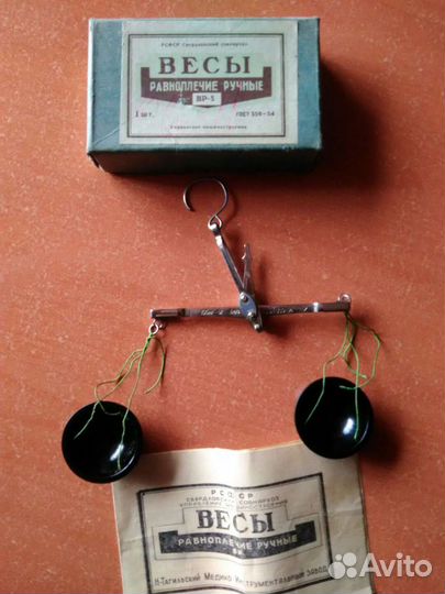 Весы СССР вр -5 1960 год. Спиртомер СССР