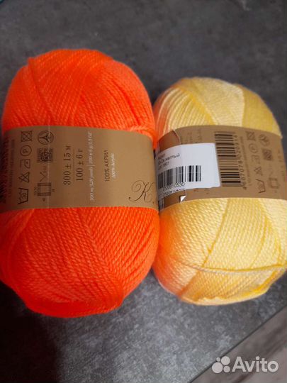 Пряжа для вязания