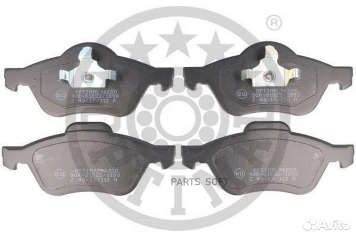 Optimal BP-96200 Колодки тормозные дисковые компле
