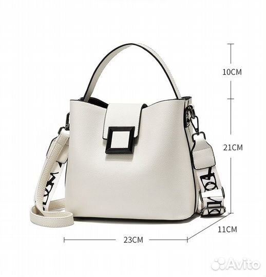 Сумка женская