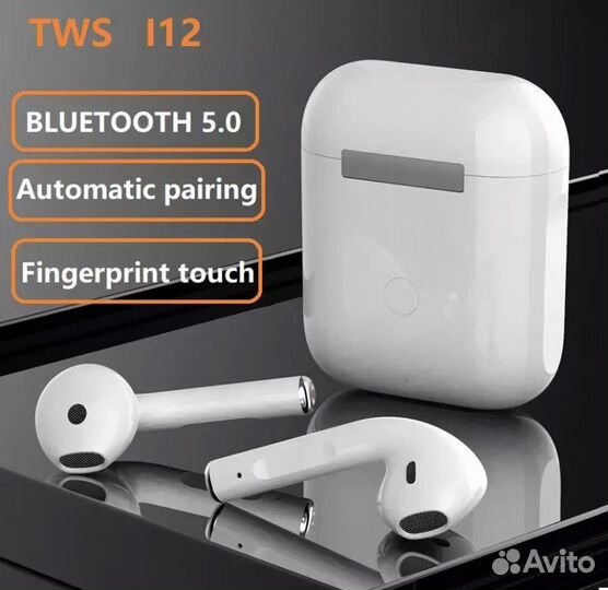 Беспроводные bluetooth наушники новые