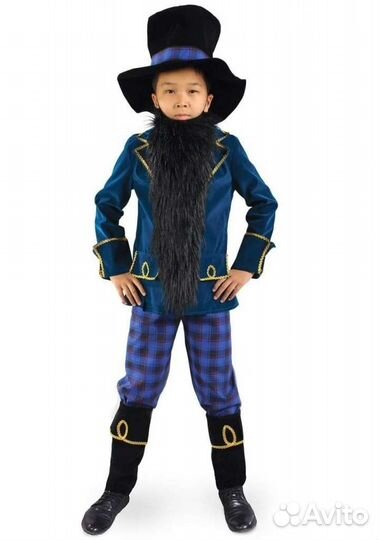 Костюм Карабаса-Барабаса детский