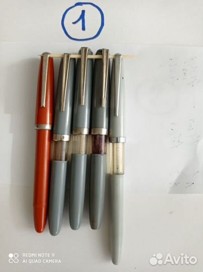 Ручки чернильные, 60-80 годов (номер 1)