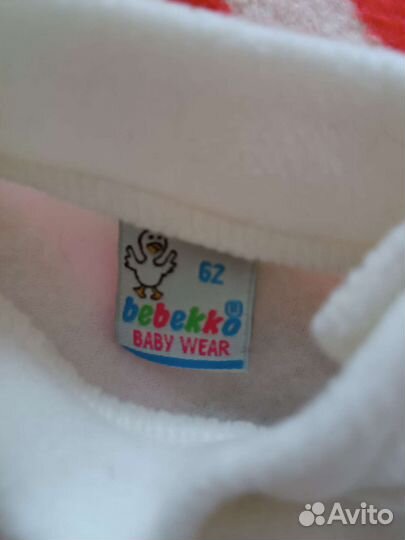 Вещи пакетом на девочку