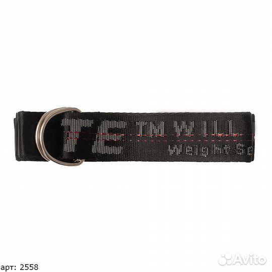 Off white ремень серый