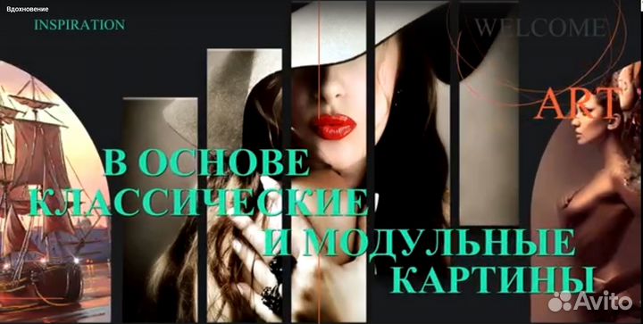 Видеомонтаж, видеоролики под ваши задачи