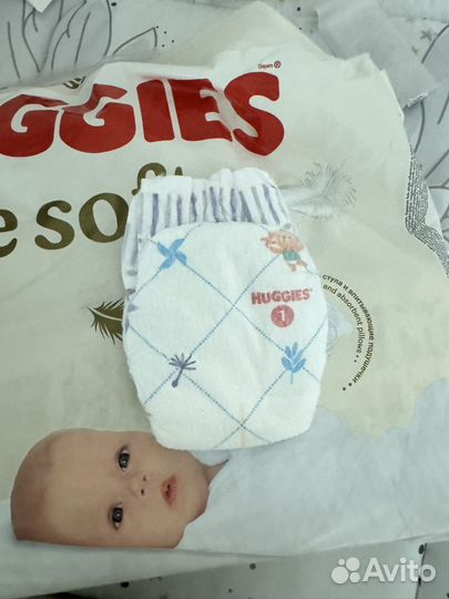 Подгузники pampers 1