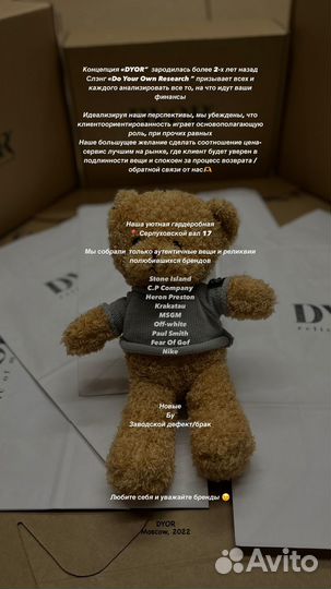 New Balance 991.5 Selcted Edition Оригинал