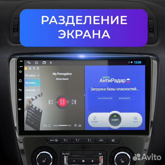 Магнитола + Камера Hyundai i40