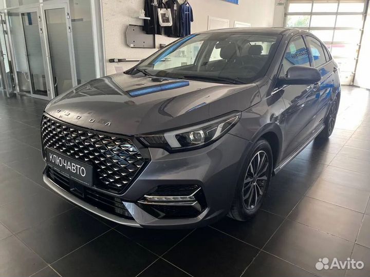 OMODA S5 1.5 CVT, 2023