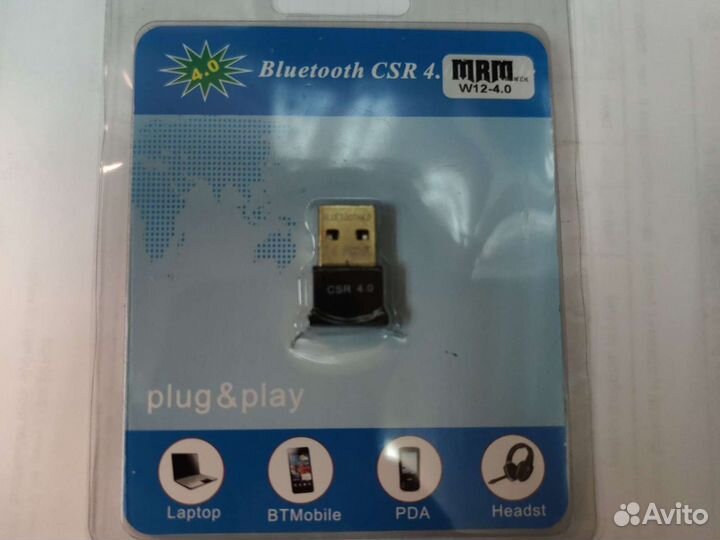 Беспроводной USB адаптер Bluetooth MRM