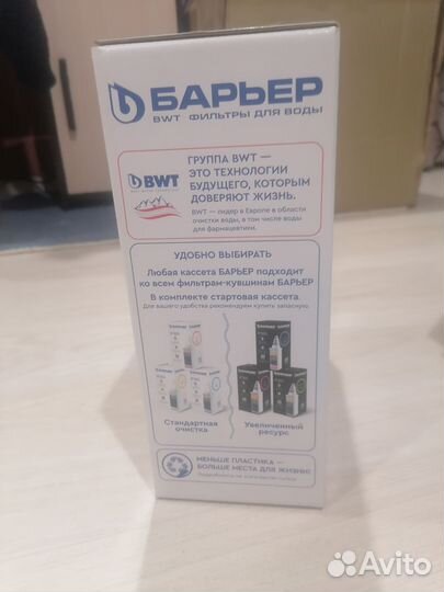 Кувшин для воды барьер