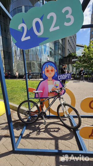 Велосипед Centurion Backfire M4