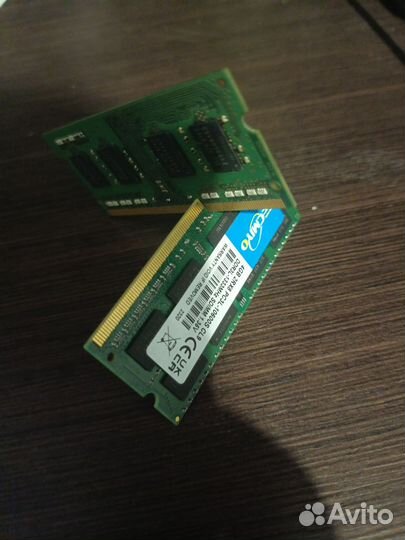 Оперативная память ddr3l 4gb
