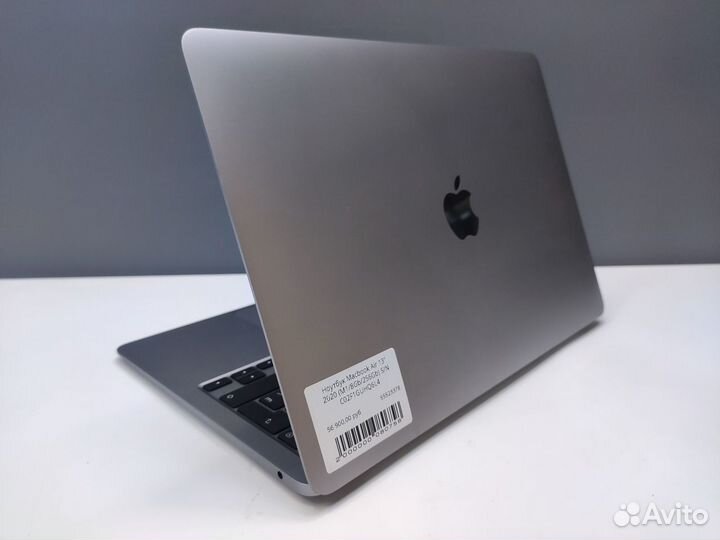 MacBook Air 13 Рассрочка