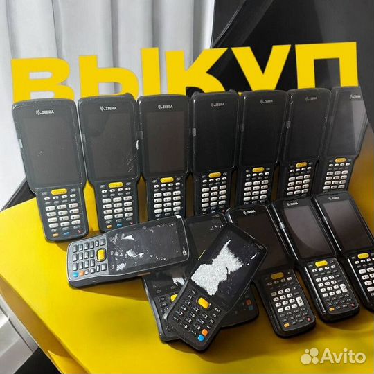 Тсд терминалы сбора данных zebra WY2