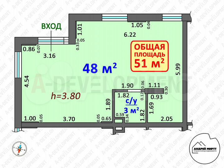 Помещение в новом доме с отдельным входом, 51 м²