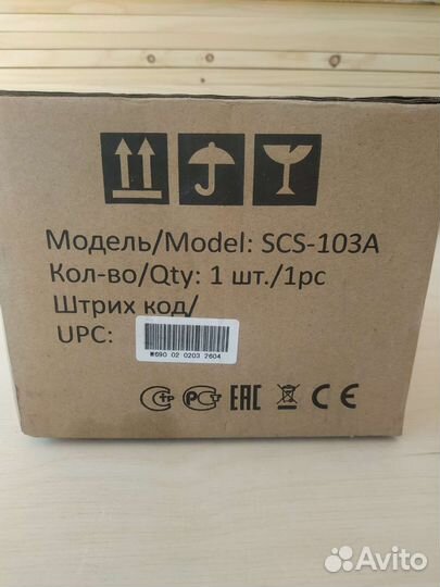 Колонка, громкоговоритель, динамик