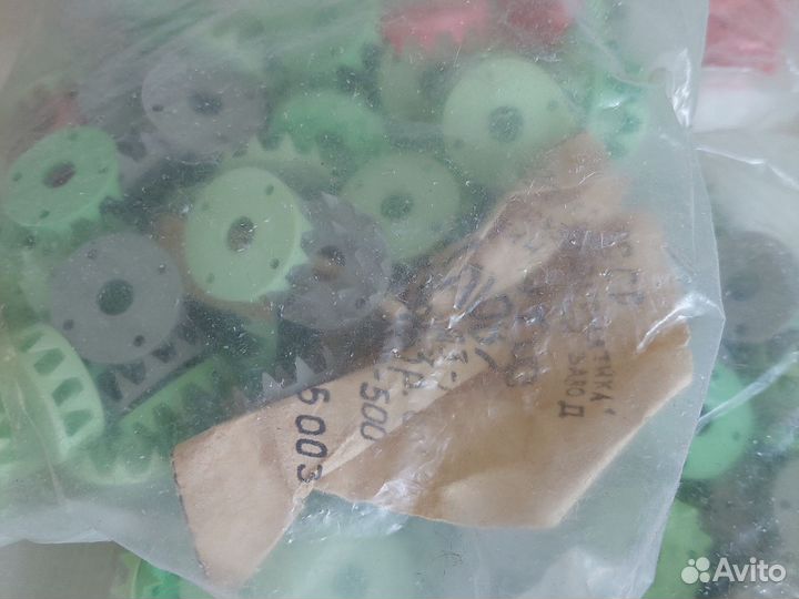 Ипликатор кузнецова,4 шт