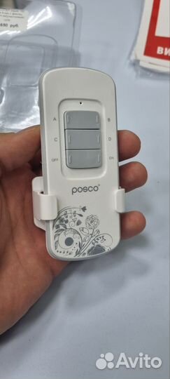 Люстровой радиоконтроллер 4 канала 1000W