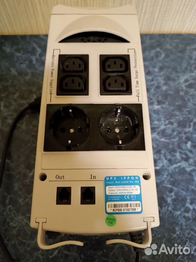 Ибп ppon Back Back comfo pro 600