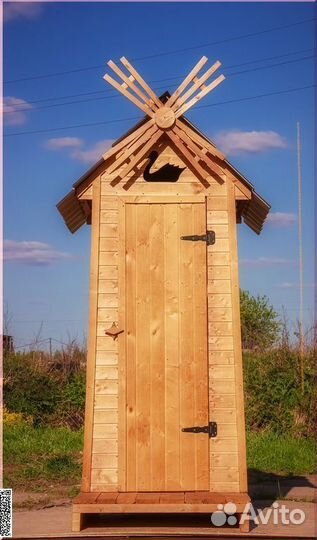 Уличный туалет с установкой SUN336