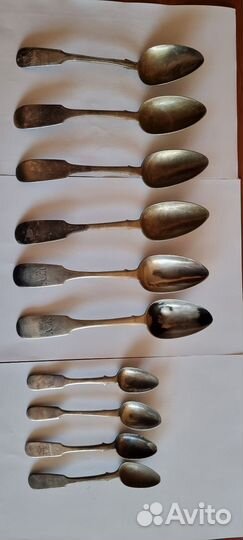 Царский столовый набор