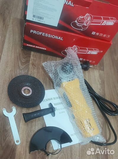 Ушм Болгарка 125мм